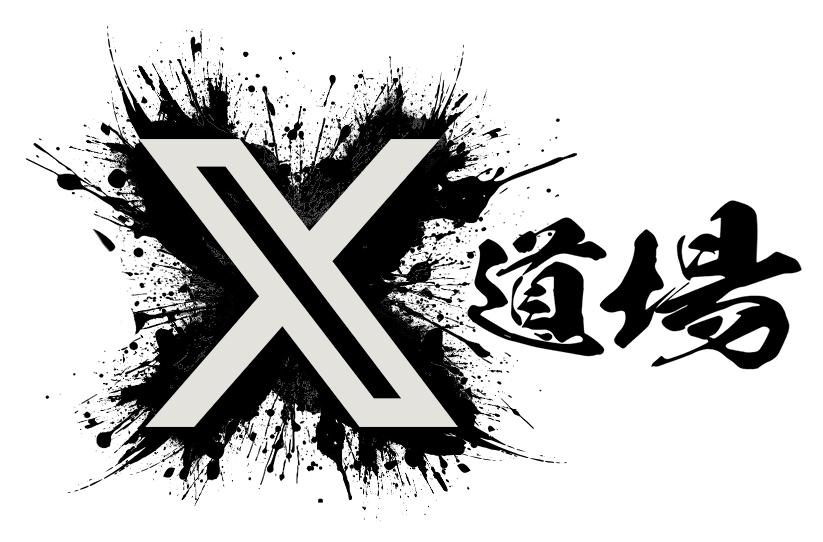 マーケティング道場